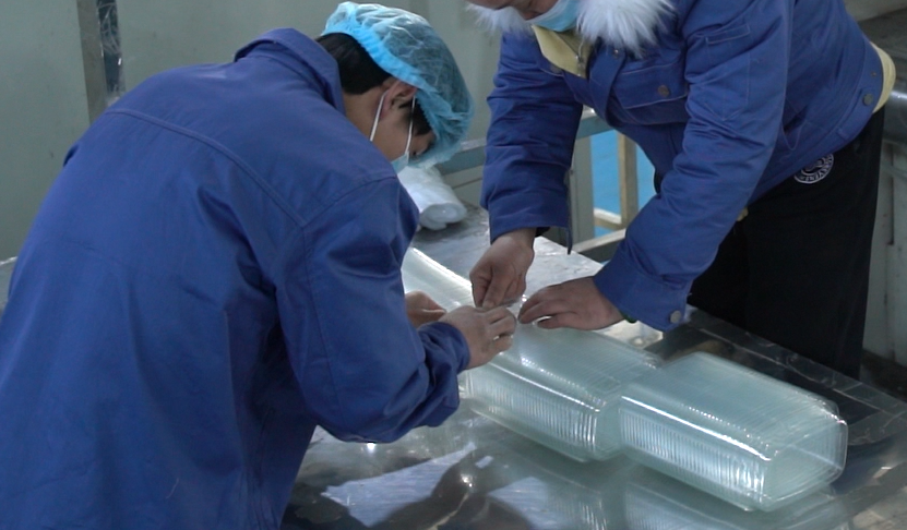 Funpack quality inspection